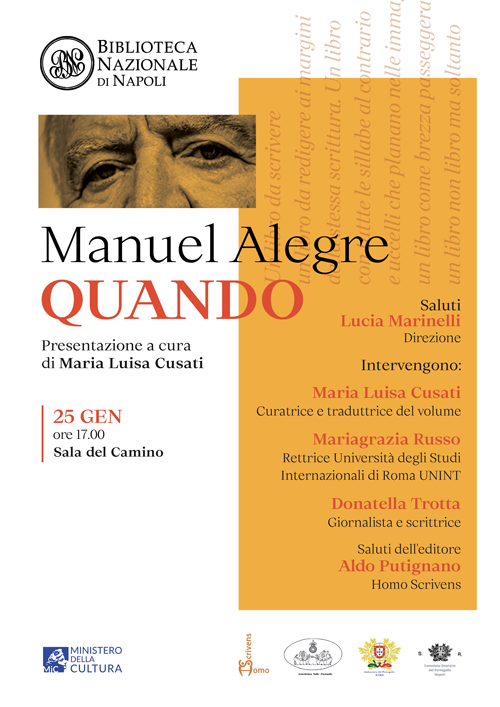 Quando le poesie di Manuel Alegre alla Biblioteca Nazionale 1